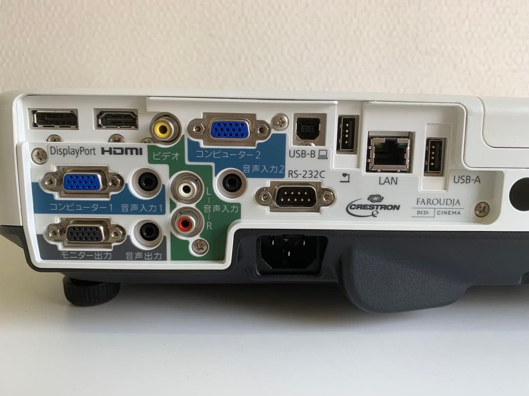 EPSON プロジェクター EB-1945W ランプ時間158時間