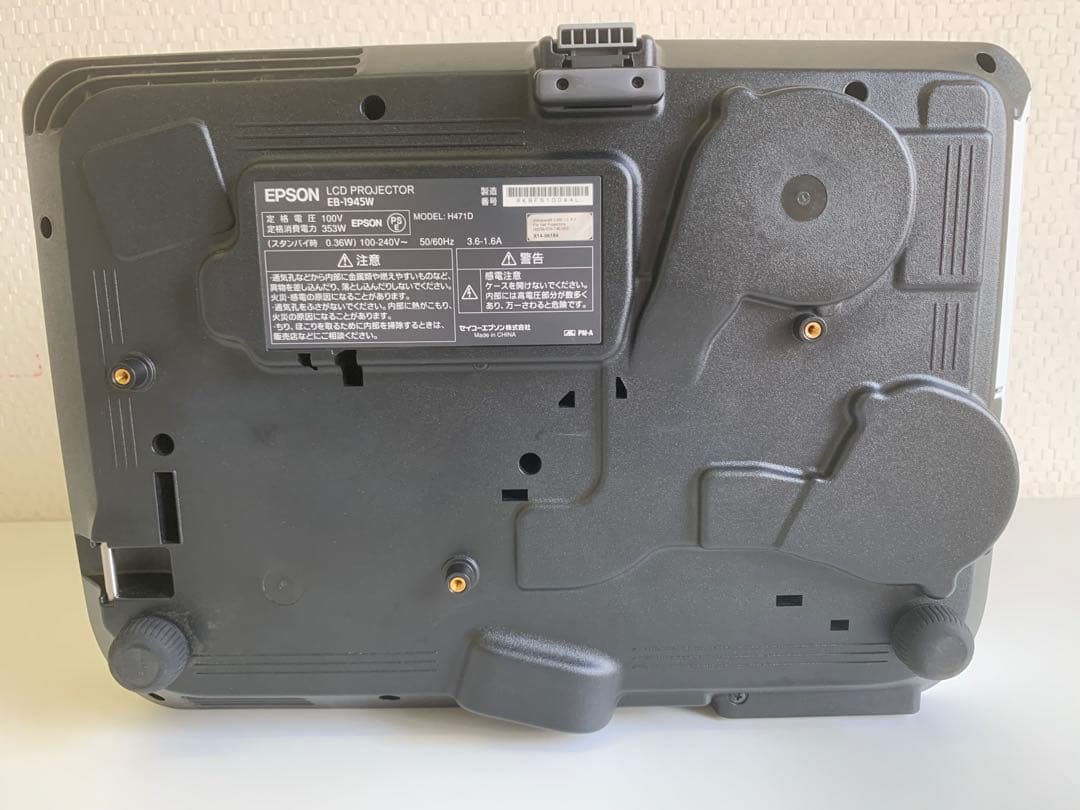 EPSON プロジェクター EB-1945W ランプ時間158時間