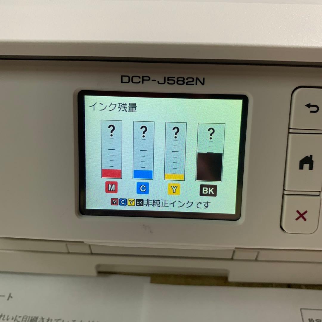 総印刷188枚　brother ブラザー DCP-J582N 複合機 プリンター