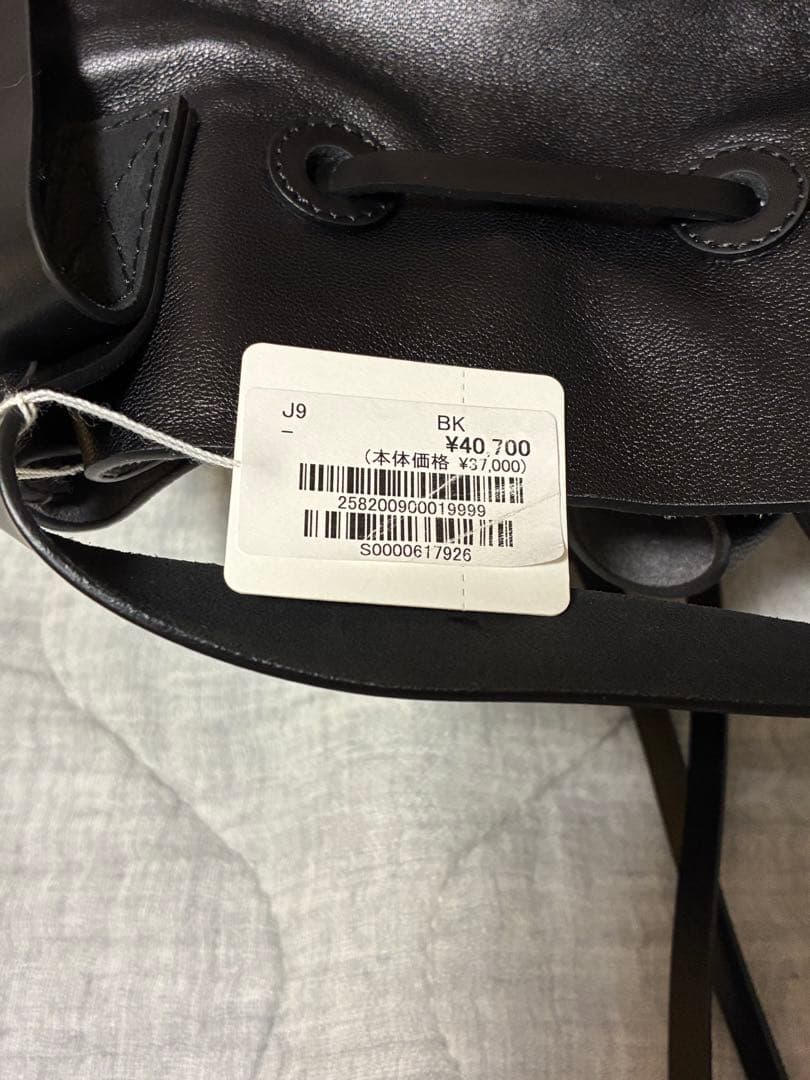 タグ付き新品未使用　PLUMA.V プルマサンク　スペイン製レザーリュック