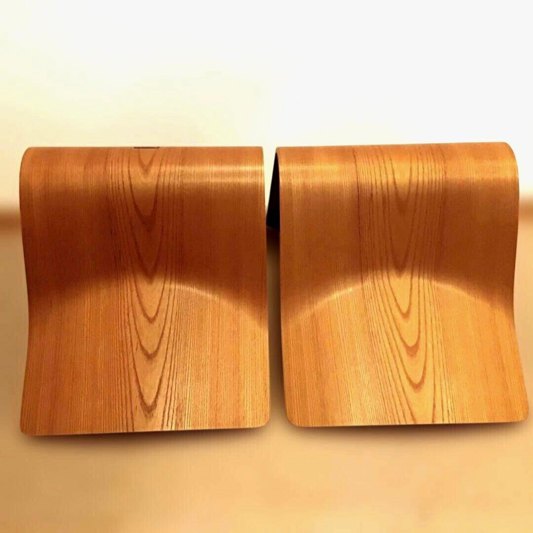 天童木工　座椅子　欅　2脚セット