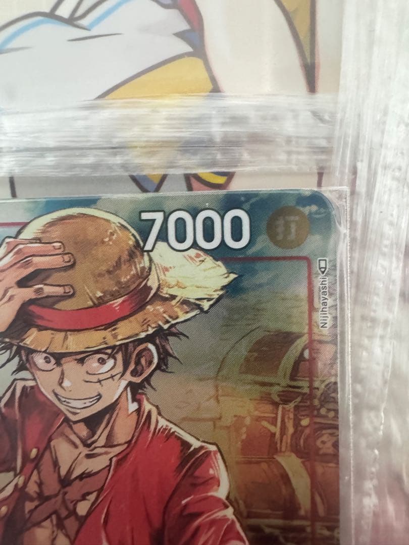 モンキー・D・ルフィ：チャンピオンシップセット2022 未開封2枚