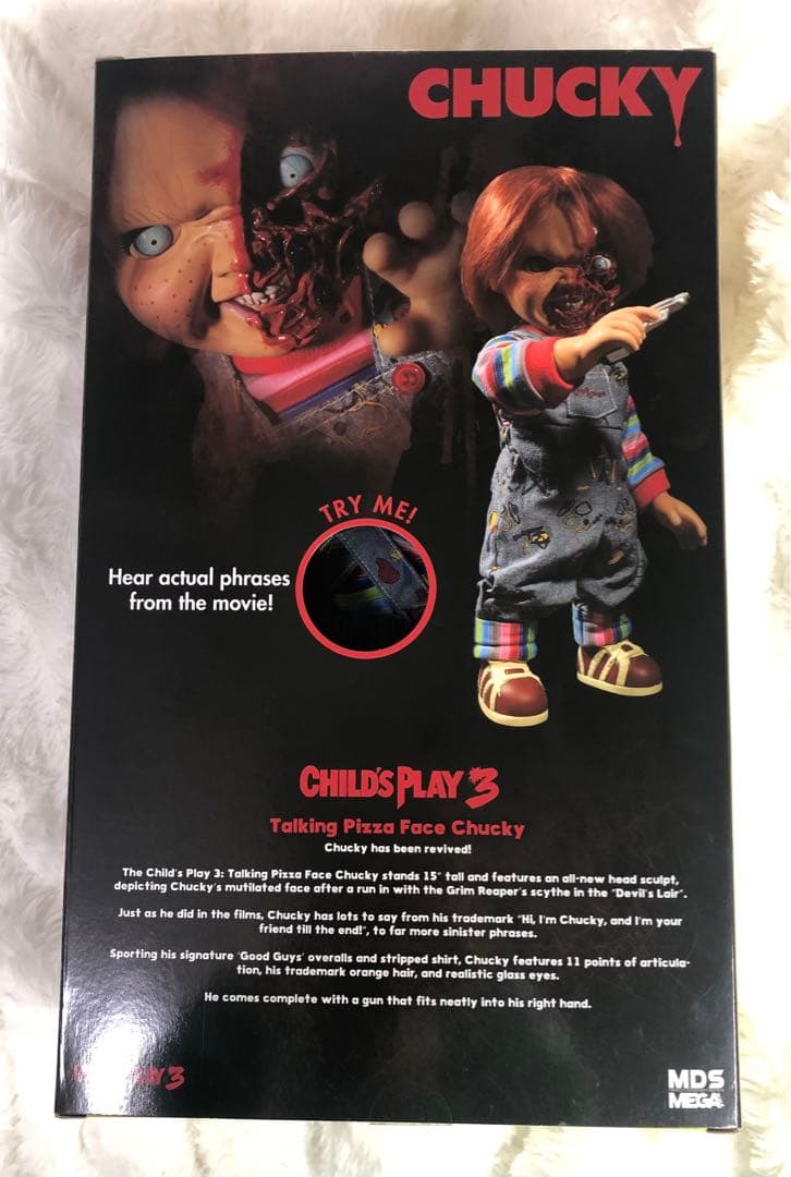 フィギュア　チャッキー　トーキング　チャイルド・プレイ　CHUCKY