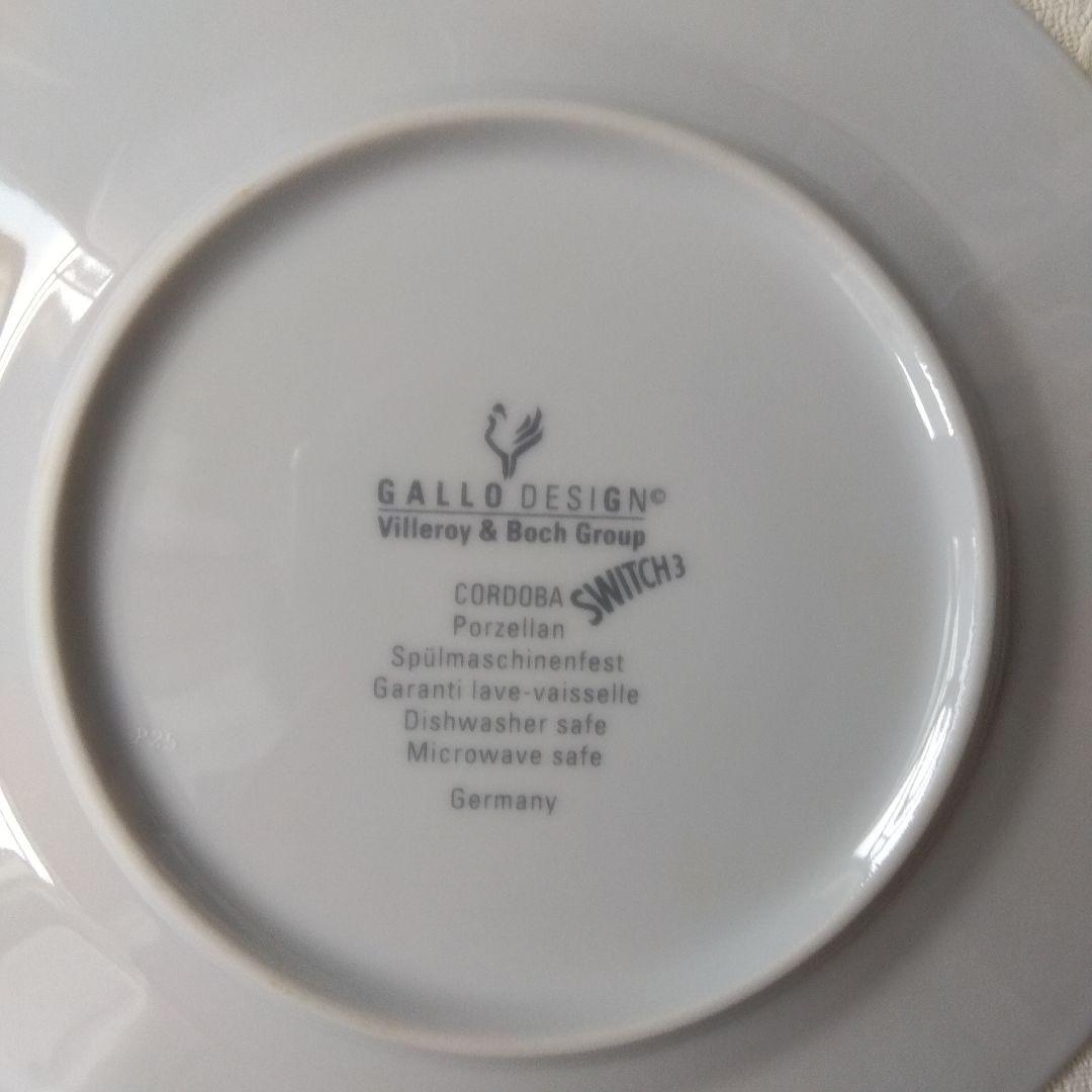 Villeroy＆Boch　ビレロイ＆ボッホ 　　コルドバお皿　21cm 6枚