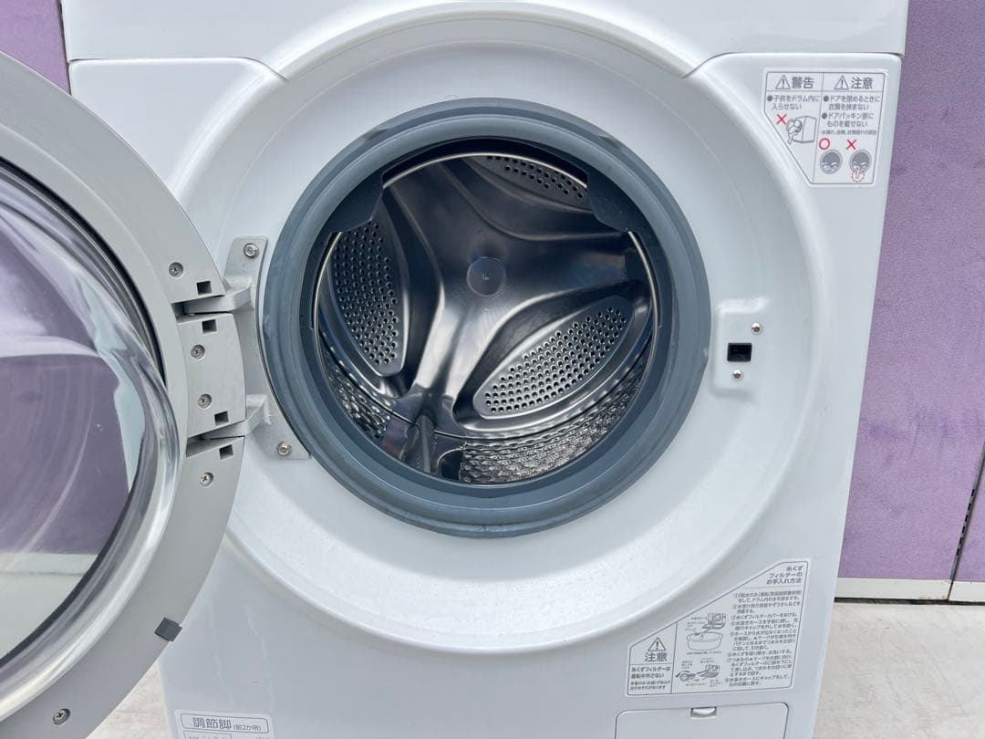 IRIS OHYAMA ドラム式洗濯乾燥機HDK842Z-W 22年製