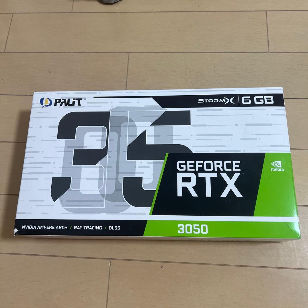 グラフィックボード・グラボ・ビデオカード DVR-208JBK