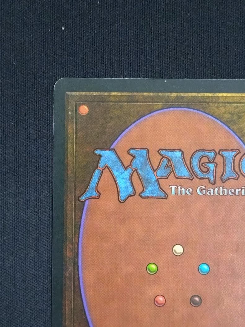 MTG Bayou 英語 リバイズド 3ED