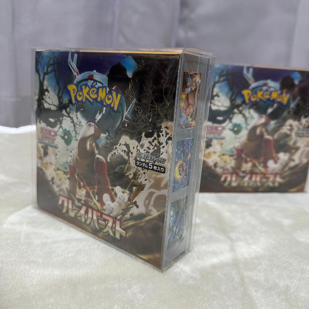 新品未開封 シュリンク付きクレイバースト ポケモンカード2box プラケース