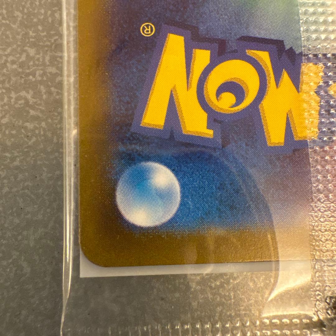 名探偵ピカチュウ PROMO SV-Pプロモカード 098/SV-P