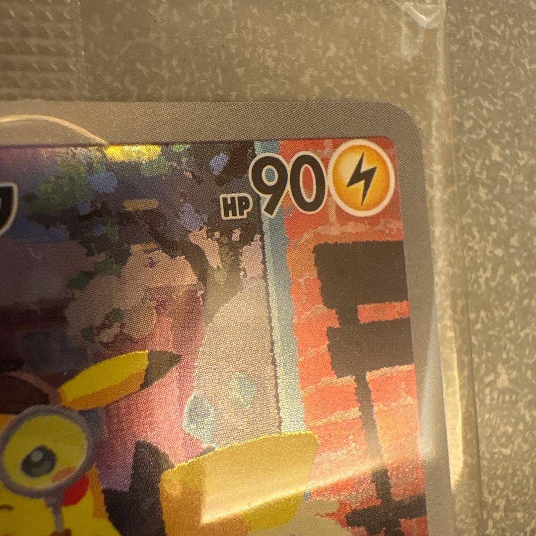 名探偵ピカチュウ PROMO SV-Pプロモカード 098/SV-P