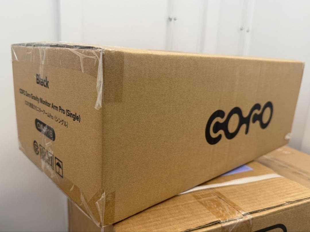 COFO ブラック シングルモニターアーム pro