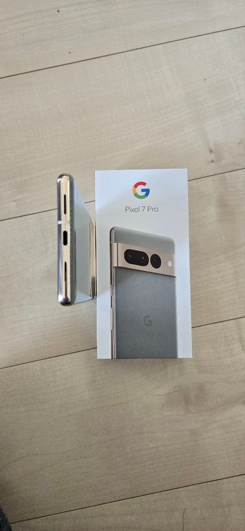 Google Pixel 7 Pro ヘーゼル