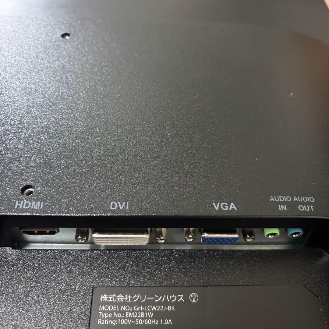 2台セット⭐︎モニターアーム付き