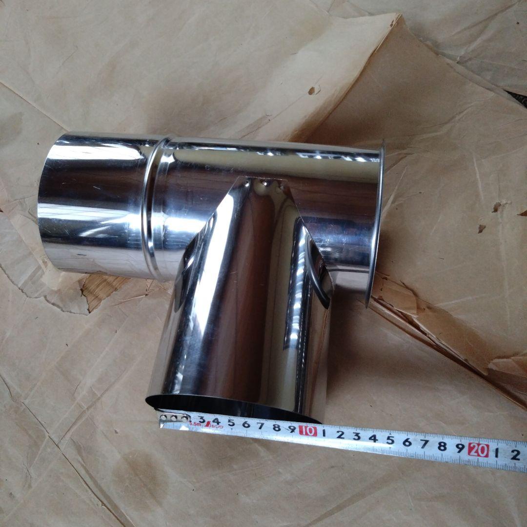 まさぼー径106mm煙突セット