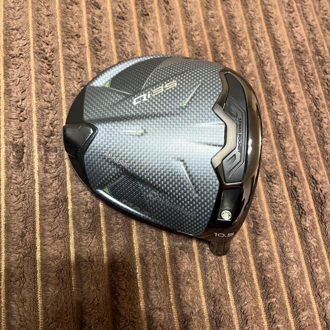 qi35 MAX ドライバー　10.5 ヘッドのみ