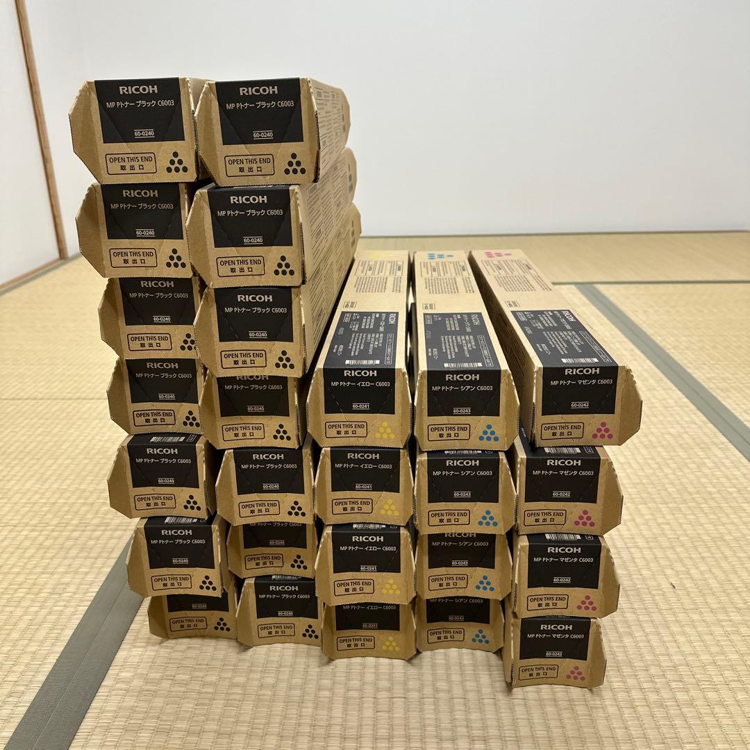 未使用リコーコピートナーMPC6003 26本