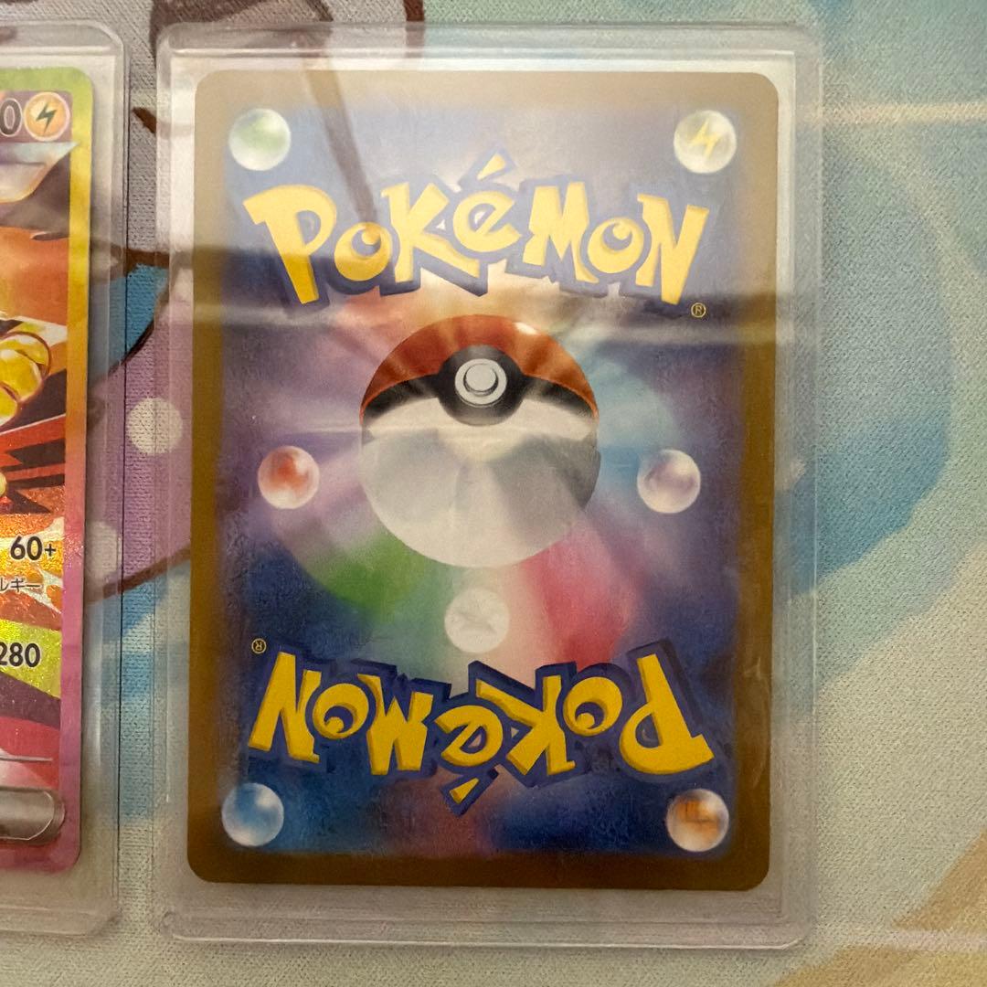 サンダースex SAR SV8a ゼクロムex SAR sv11B