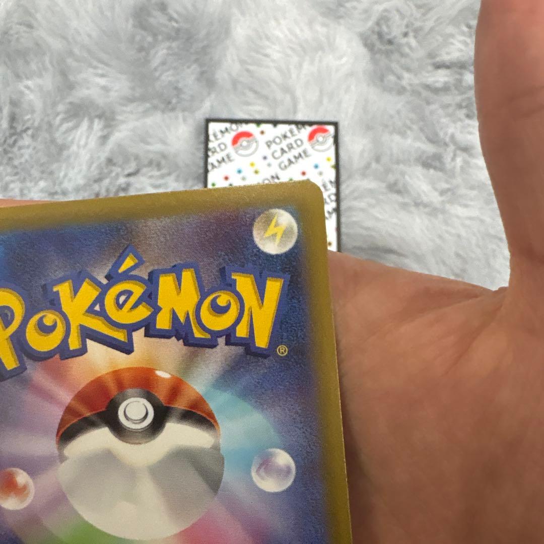 メイのはげまし