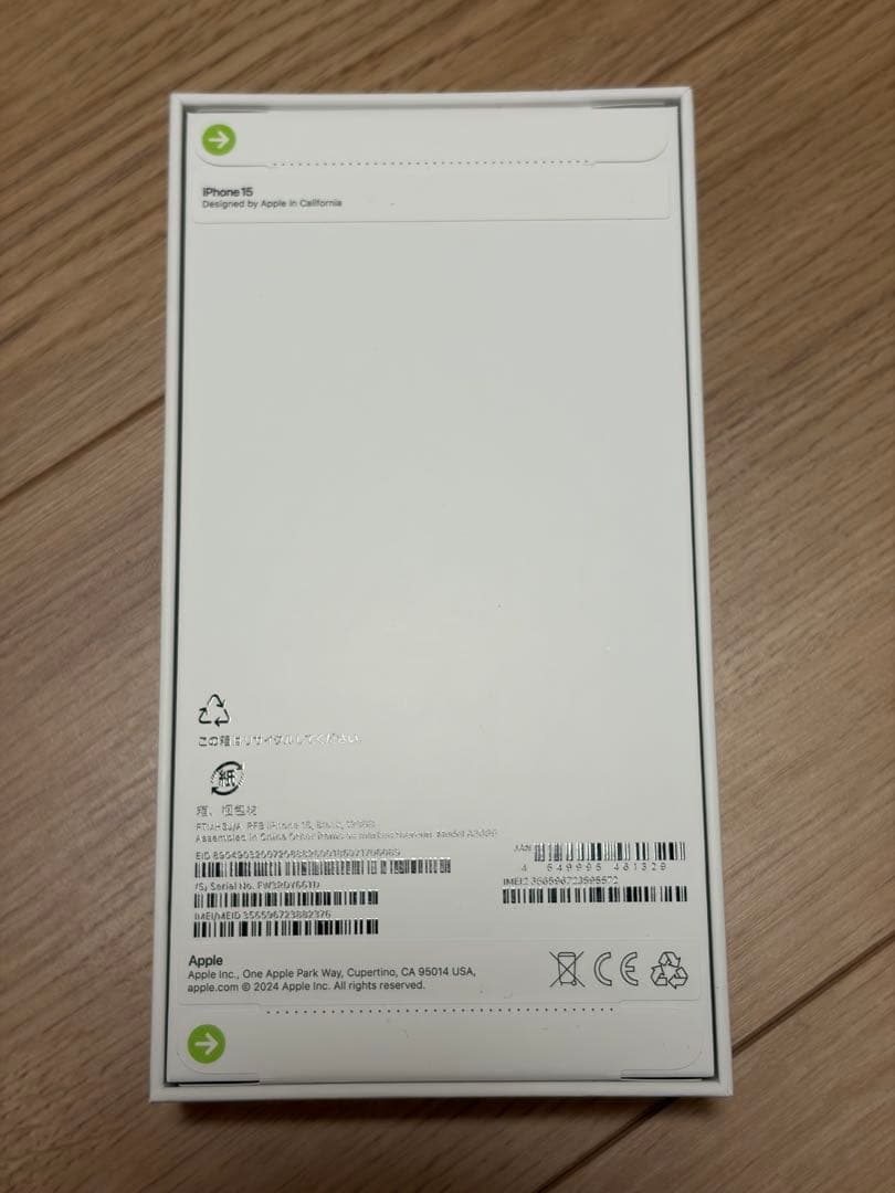 iPhone 15 128GB 新品・未開封 ブラック