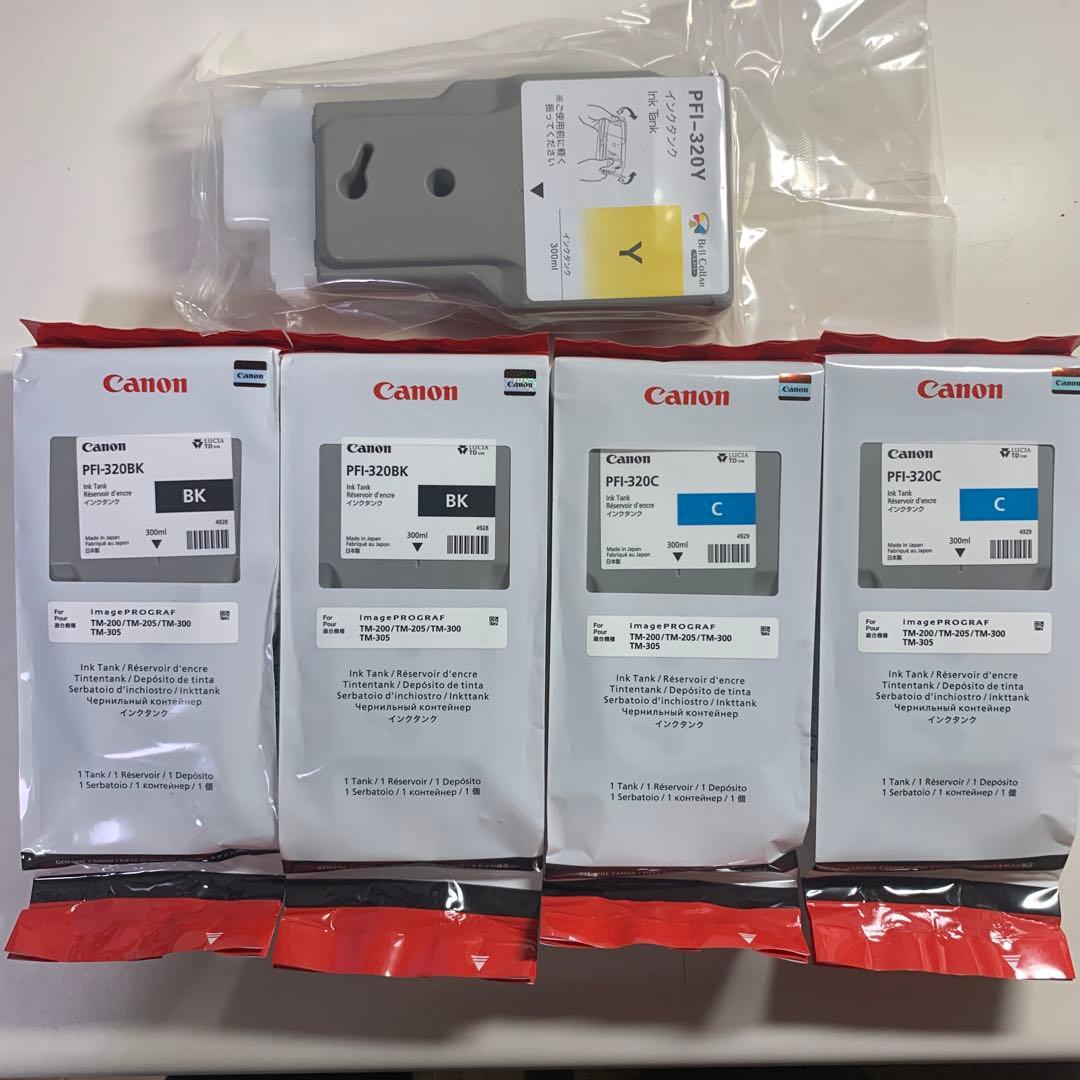 Canon PFI-320 インクタンク5個セット