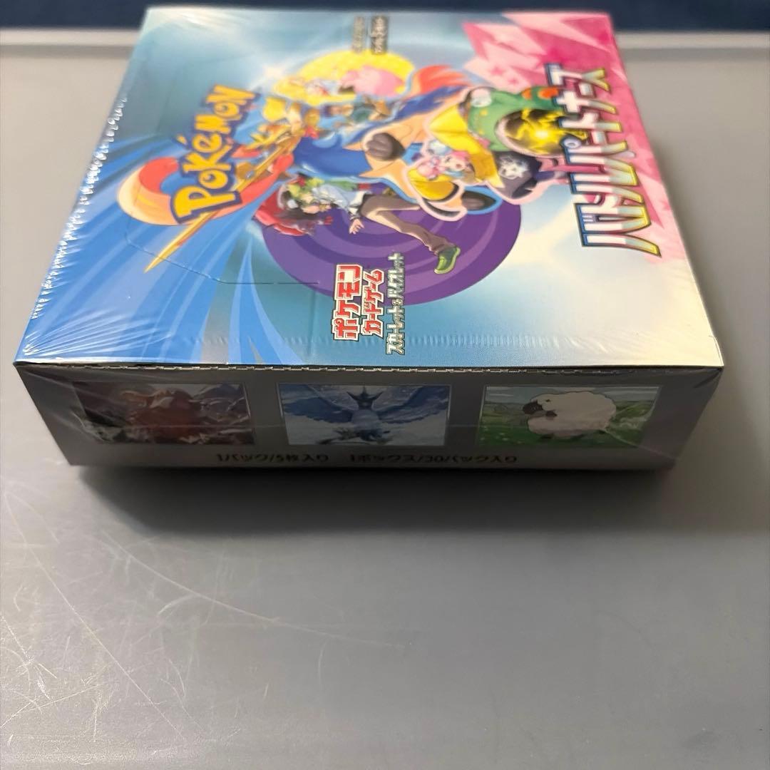 ポケカ バトルパートナーズ 初版 シュリンク プロモ 付き Nのゾロアークエラー