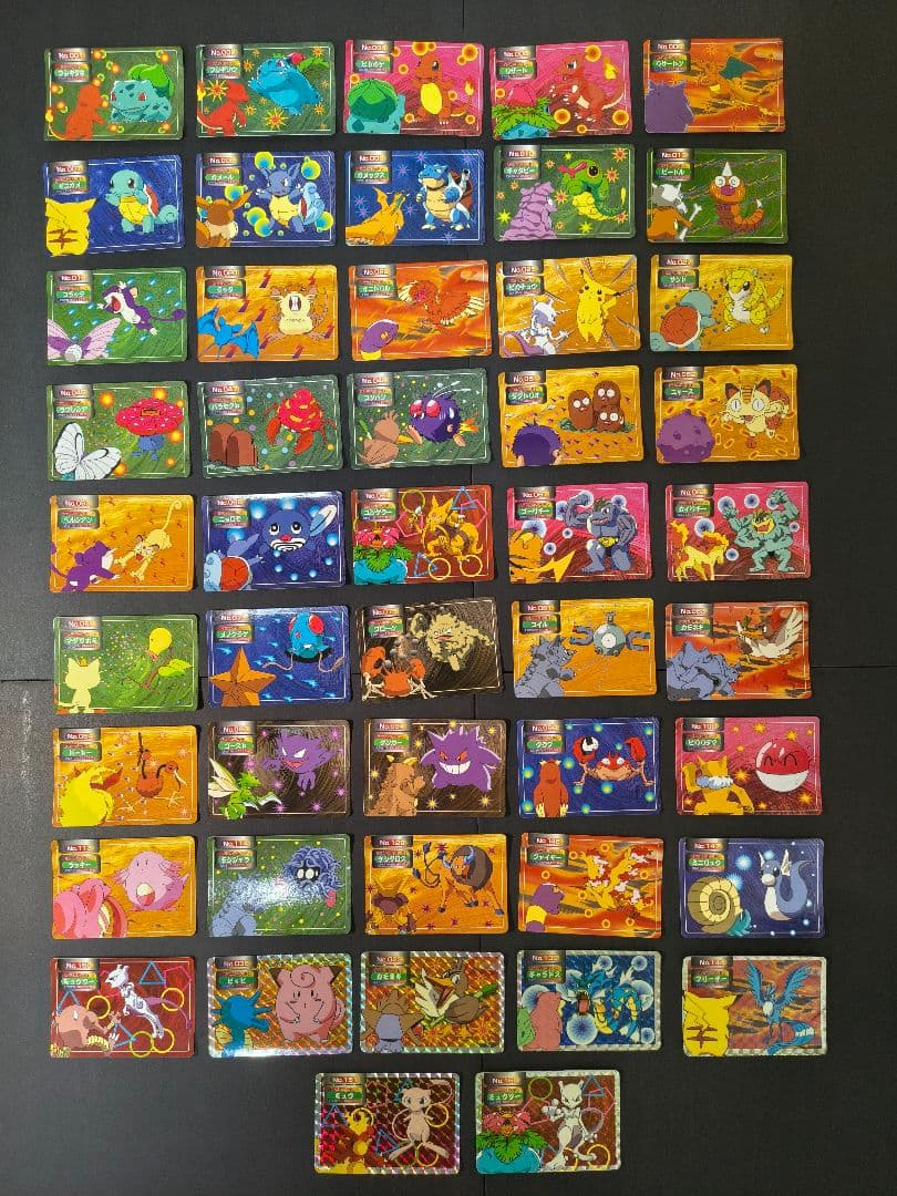 トップサン ポケモンカード アニメ版 47枚 まとめ売り ポケットモンスター