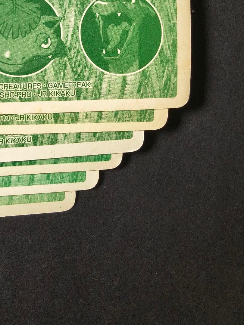 トップサン ポケモンカード アニメ版 47枚 まとめ売り ポケットモンスター