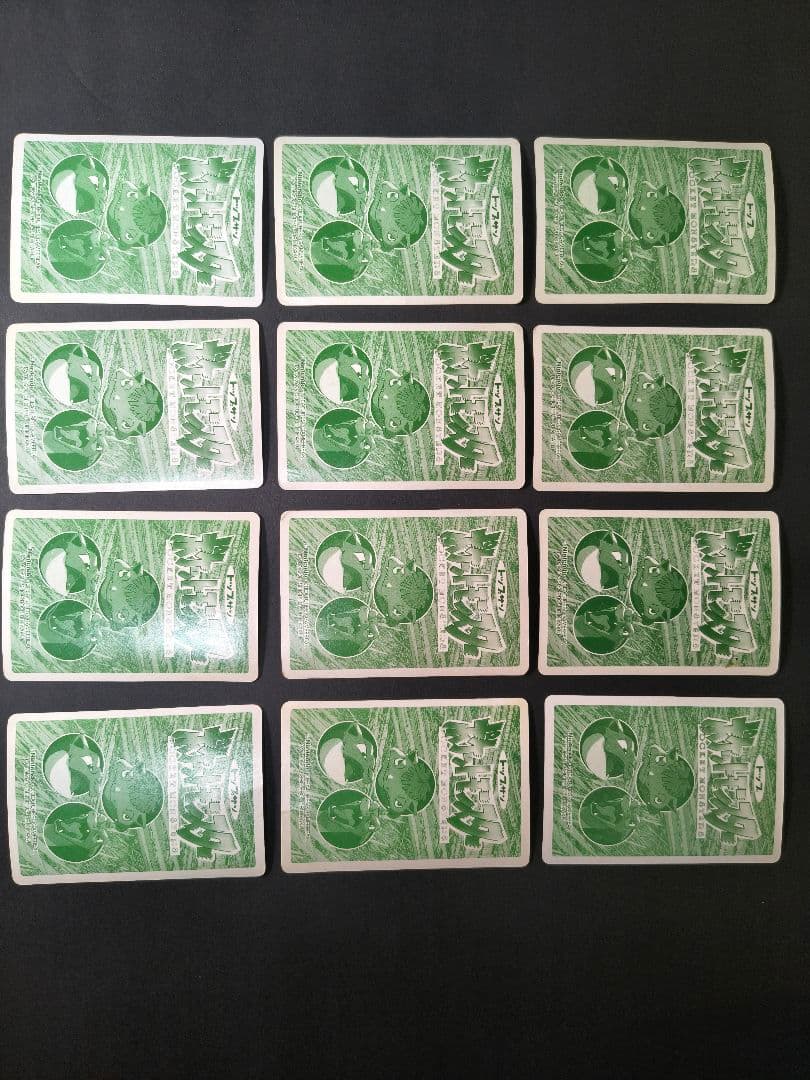 トップサン ポケモンカード アニメ版 47枚 まとめ売り ポケットモンスター