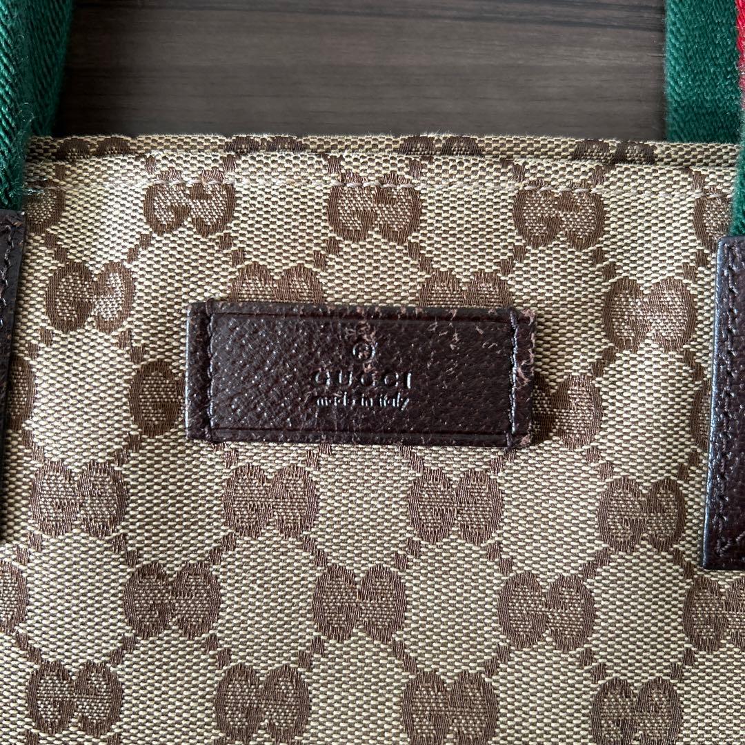 【お値下げ】GUCCI グッチ　トートバック
