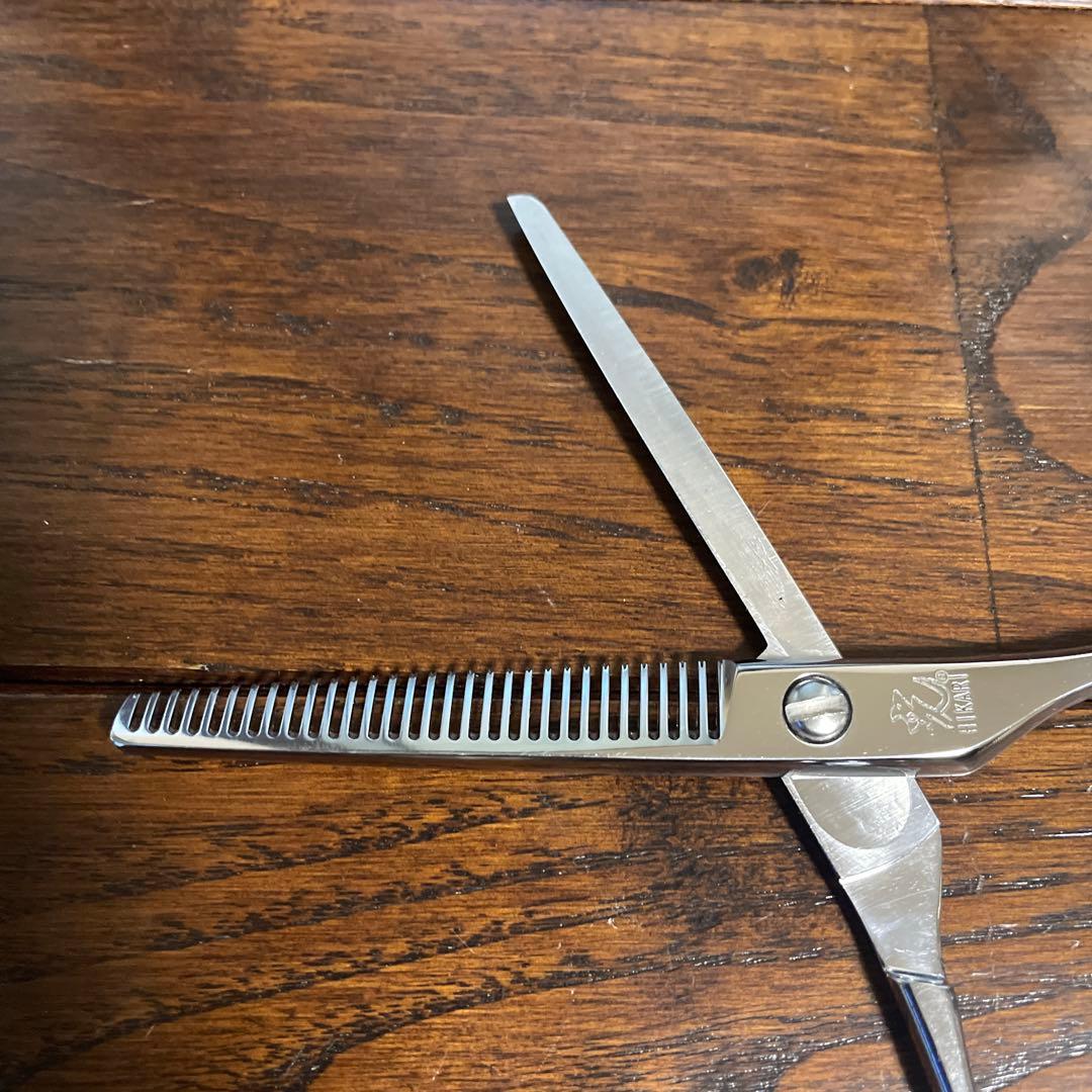 光シザー　トレンディⅣ 741