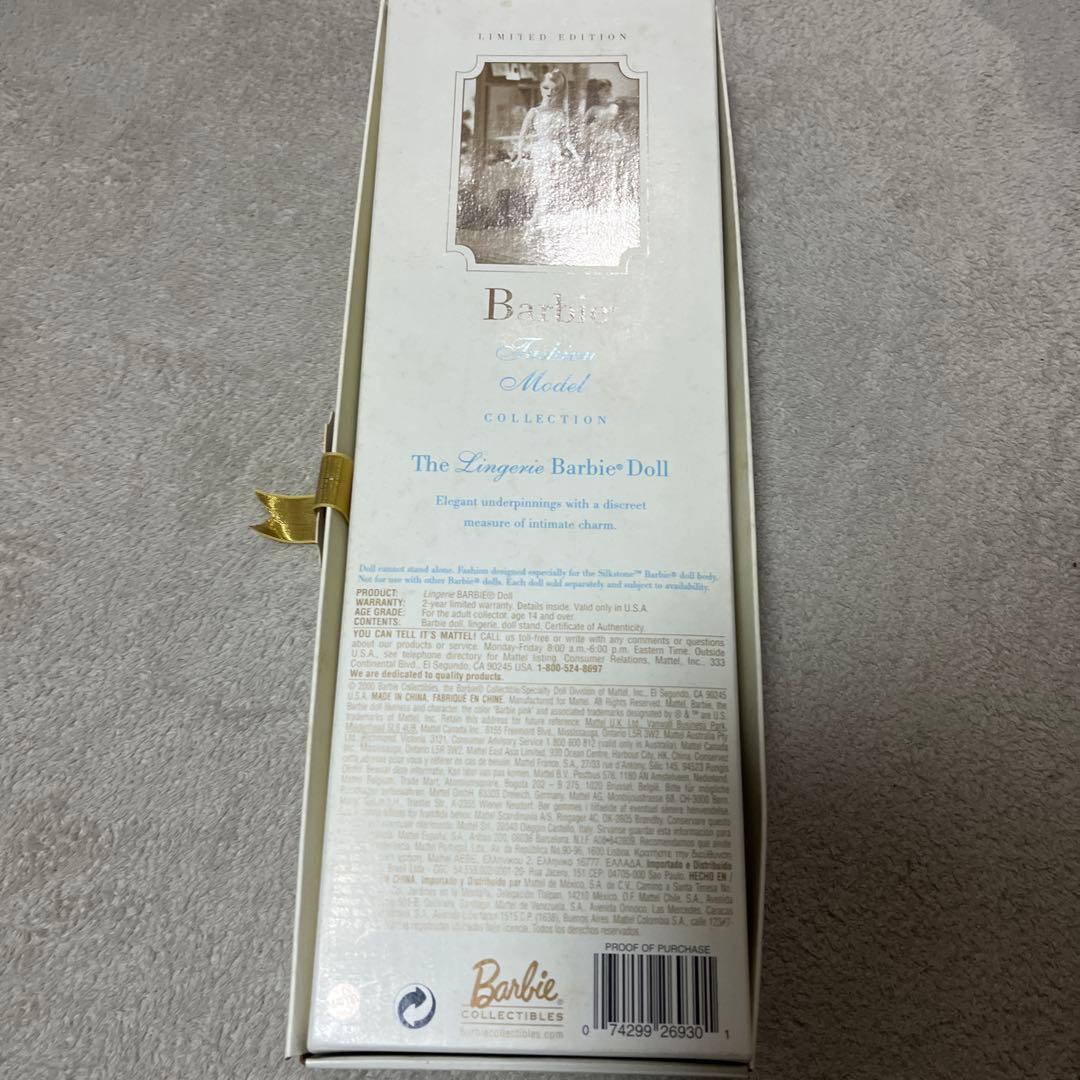 Barbie fashion modelバービー人形 本体のみ　可動ボディ