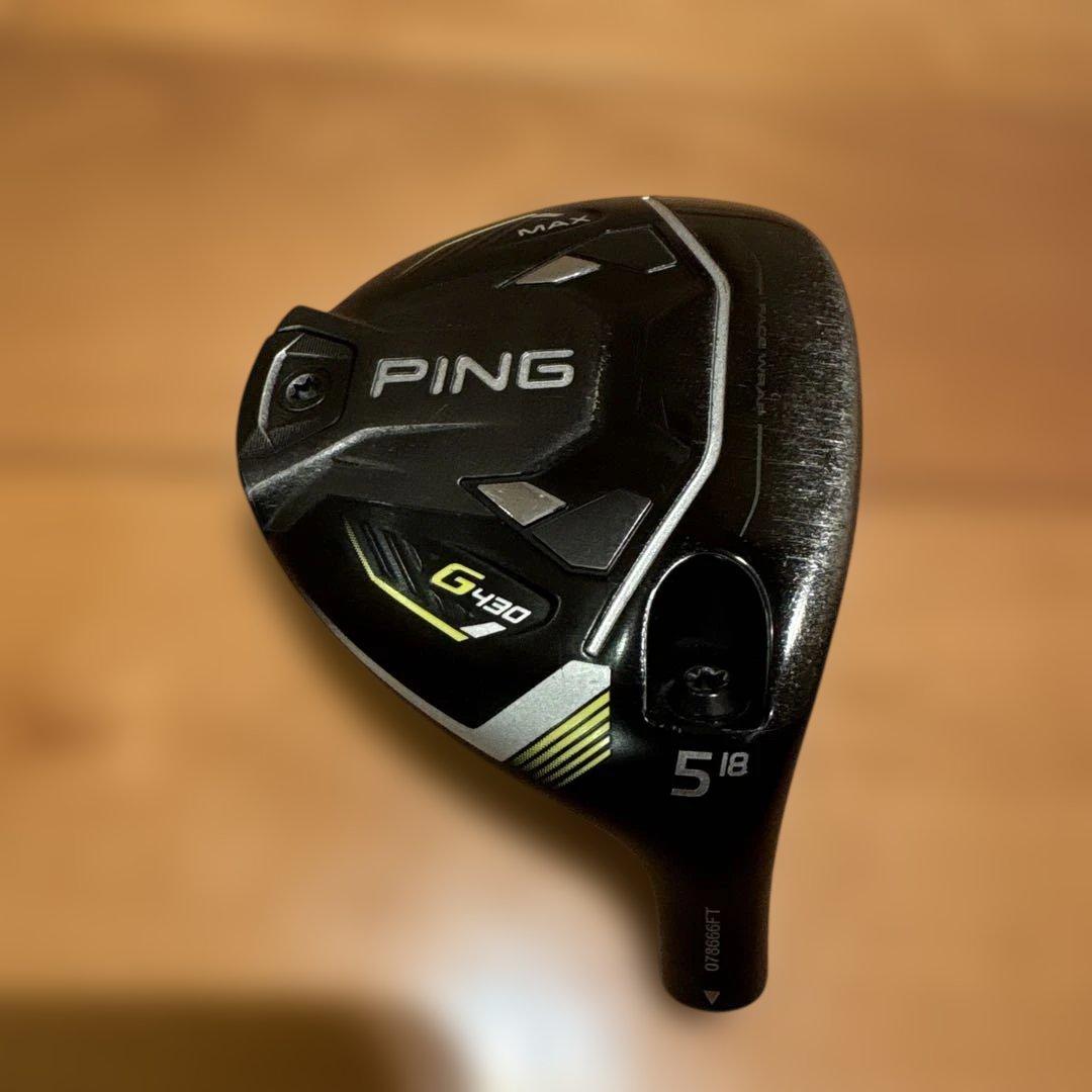 PING G430 5W ヘッドのみ シリアル認証済