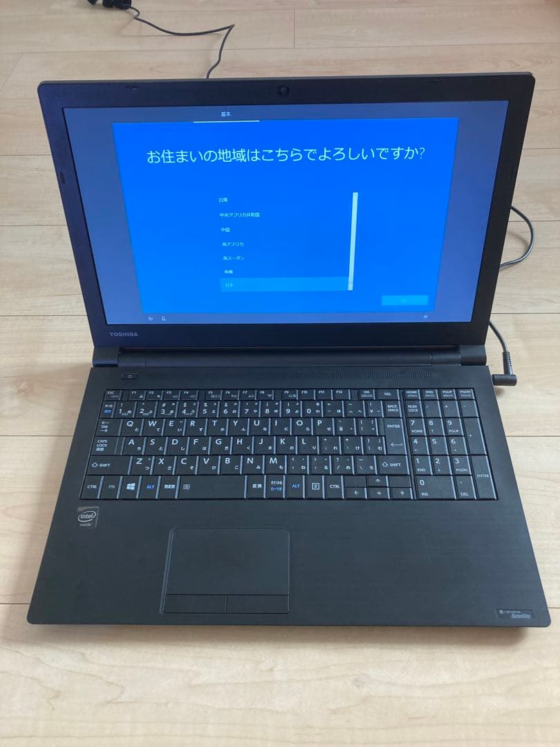 東芝 dynabook Satellite B35/R