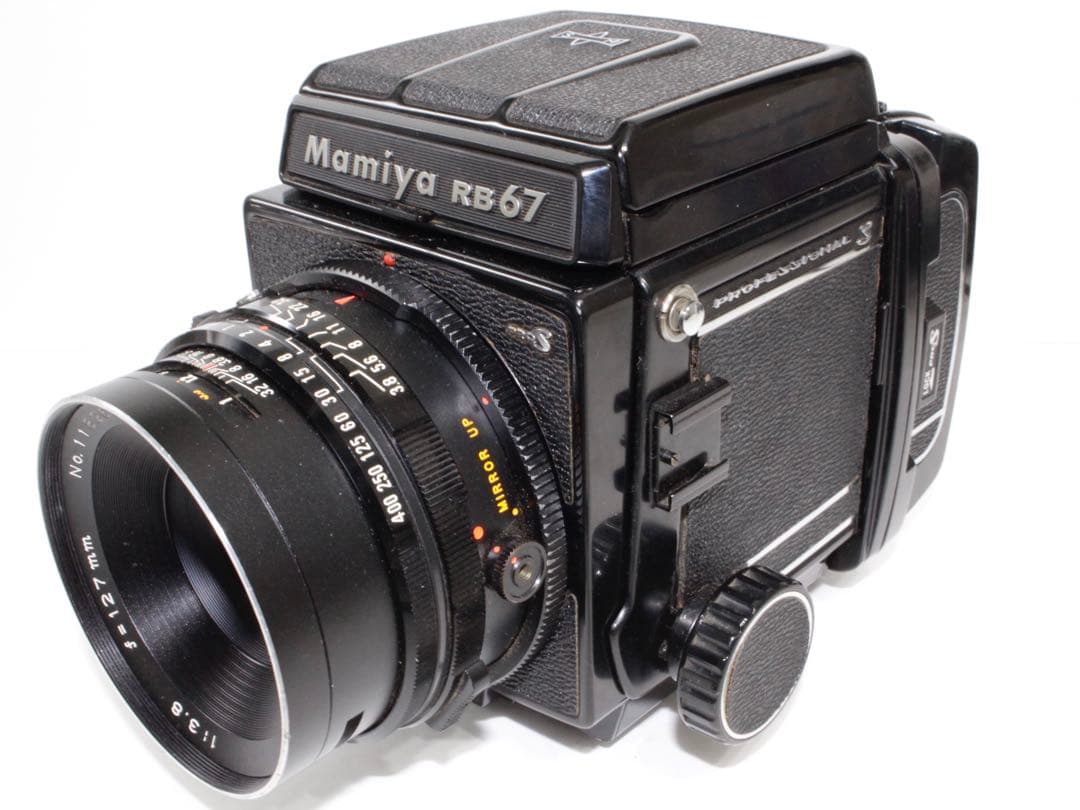 【極上品】Mamiya RB67 中判フィルムカメラ