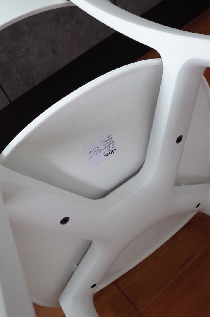 vitra all plastic chair APC ジャスパーモリソン