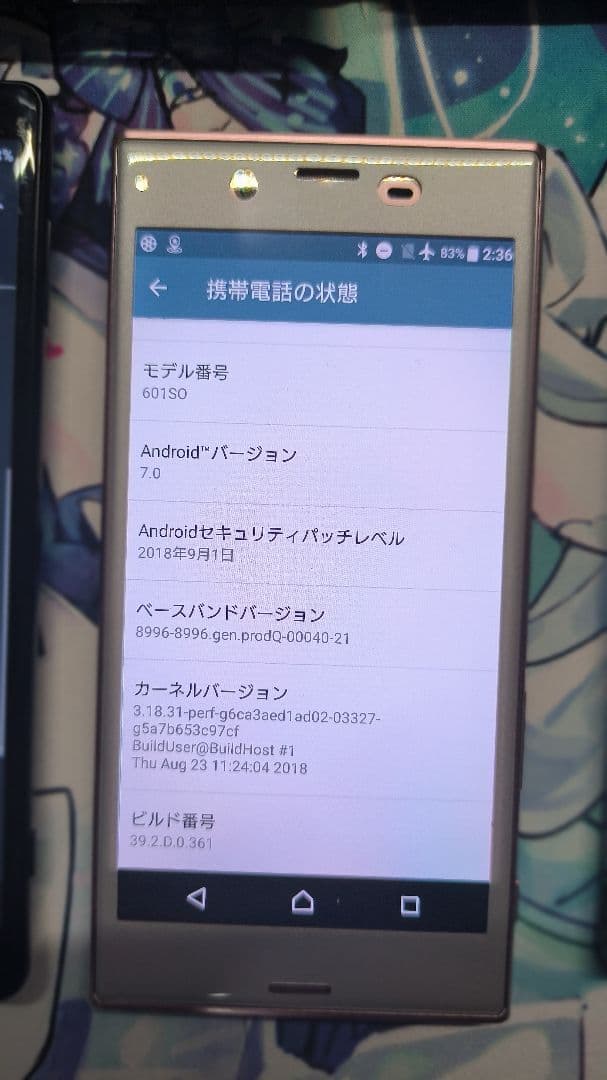 Xperia XZ2 、XZ、Z5compactセット