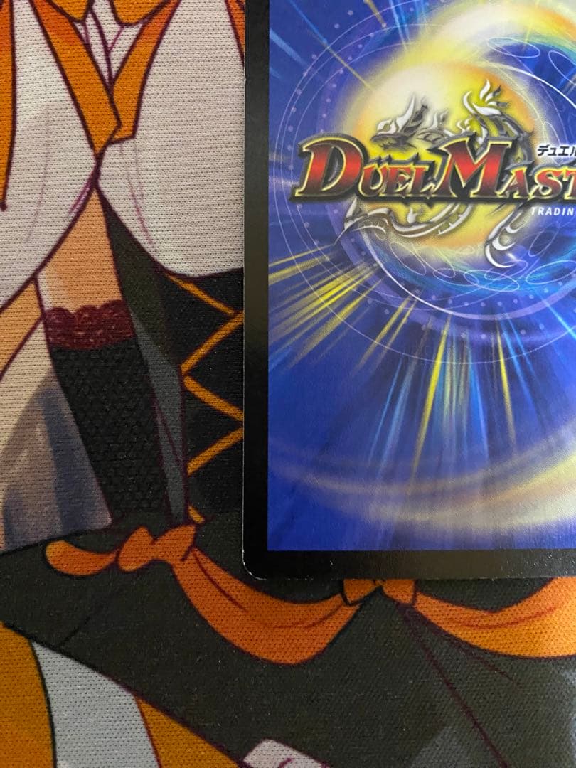 デュエルマスターズ ギガベロス プロモ WINNER ④