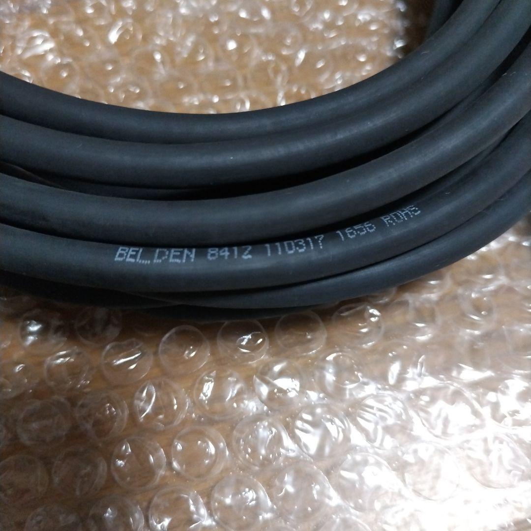 BELDEN 8412 音楽用　オーディオケーブル 2本セット