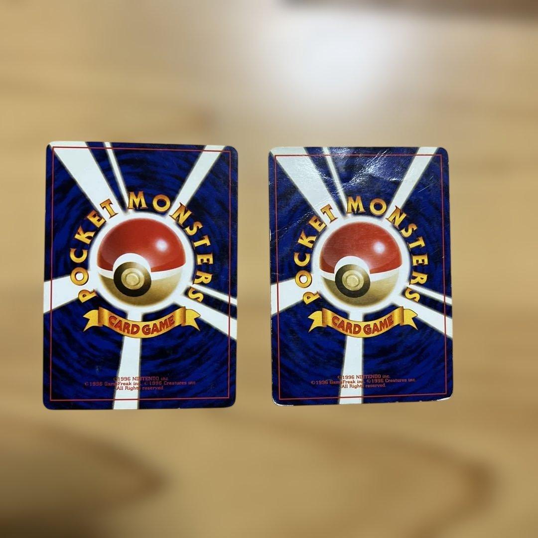 ポケットモンスター旧裏⭐︎カード　お纏め売りセット