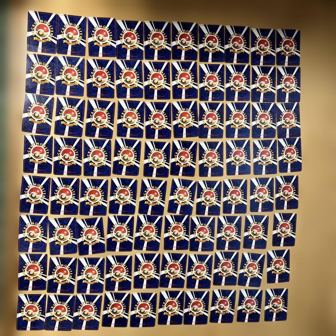 ポケットモンスター旧裏⭐︎カード　お纏め売りセット