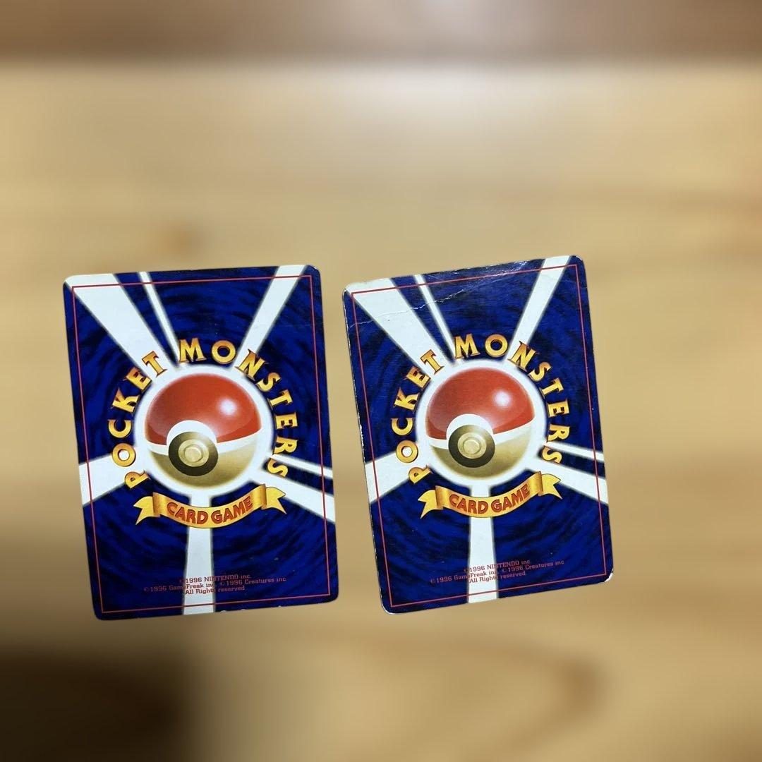 ポケットモンスター旧裏⭐︎カード　お纏め売りセット