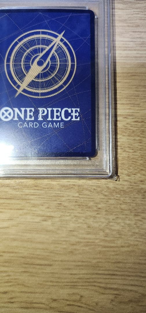 psa10 ボア・ハンコック SP op07-051 新たなる皇帝