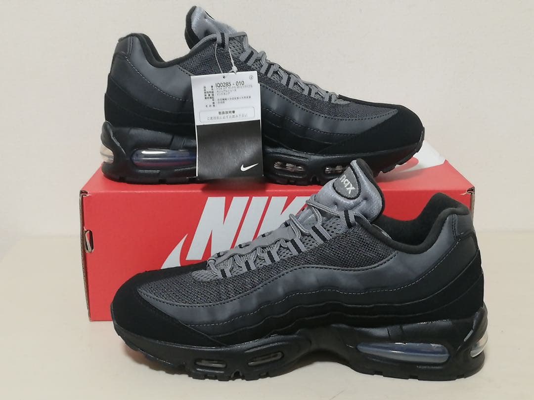 完売モデルが定価以下!新品ナイキ　エアマックス95 ライムブラスト28cm