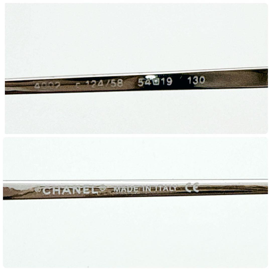 希少✨ CHANEL シャネル リムレス サングラス グラデーション ピンク