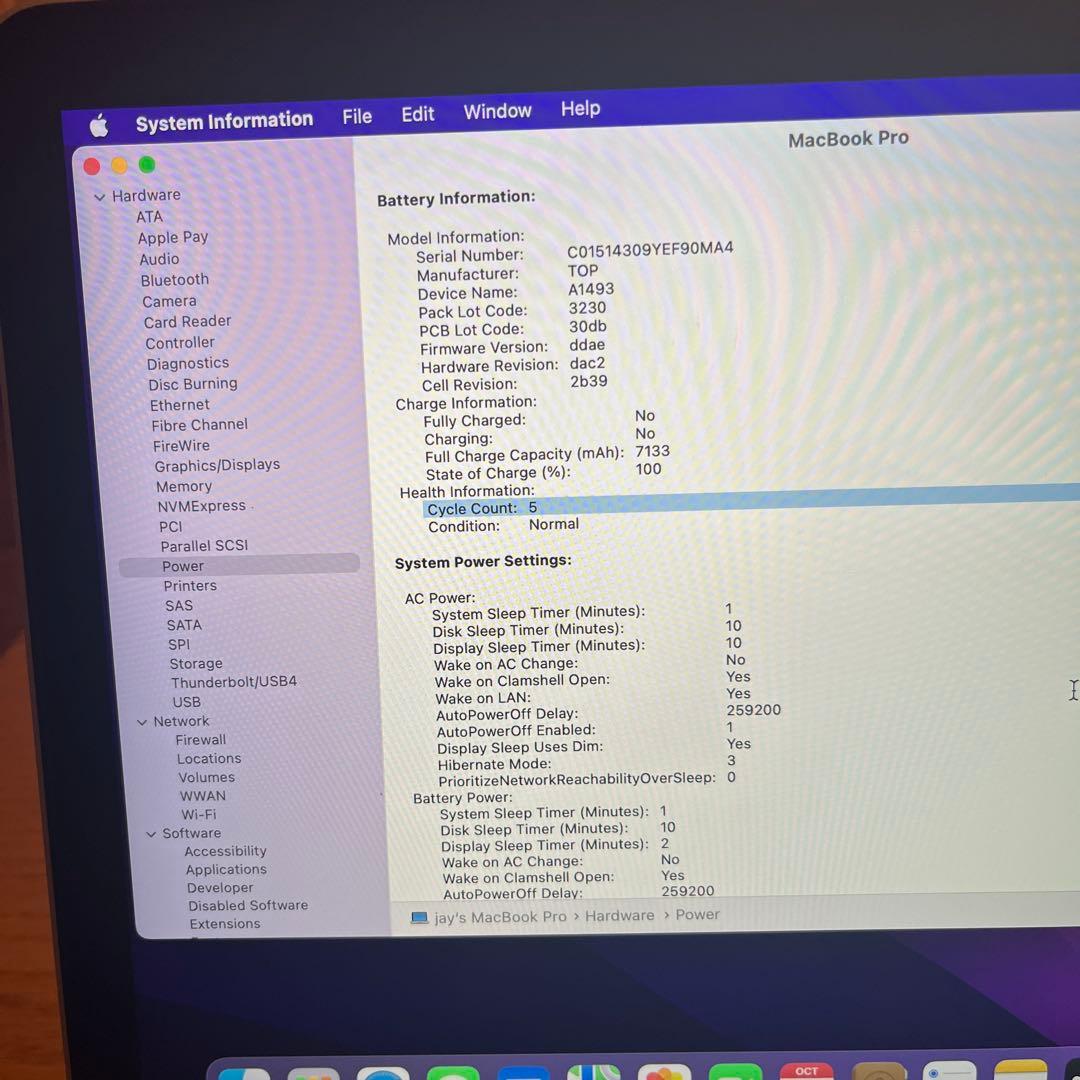 2015年度のMacBook シルバー