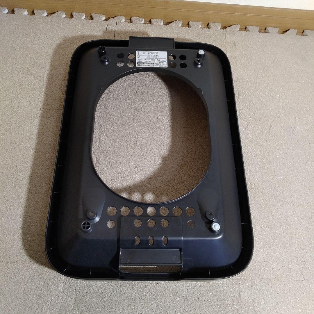 象印 ZOJIRUSHI EA-KK30型 2023年製 ホットプレート 家電