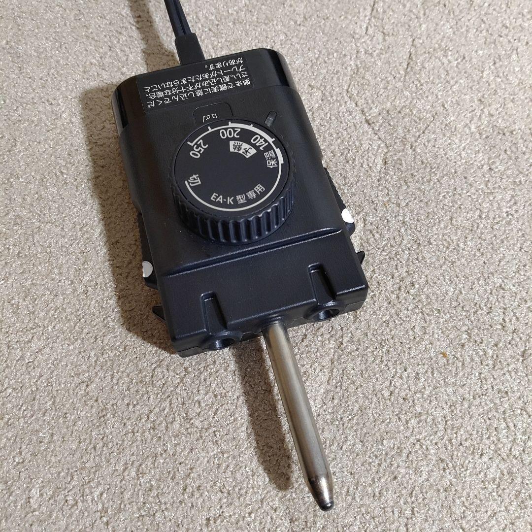 象印 ZOJIRUSHI EA-KK30型 2023年製 ホットプレート 家電