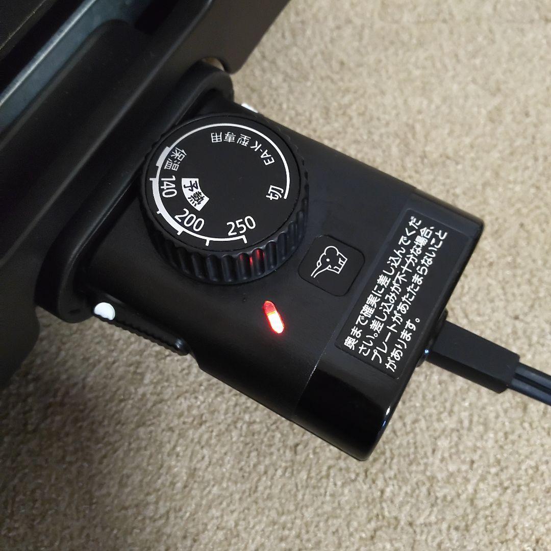 象印 ZOJIRUSHI EA-KK30型 2023年製 ホットプレート 家電