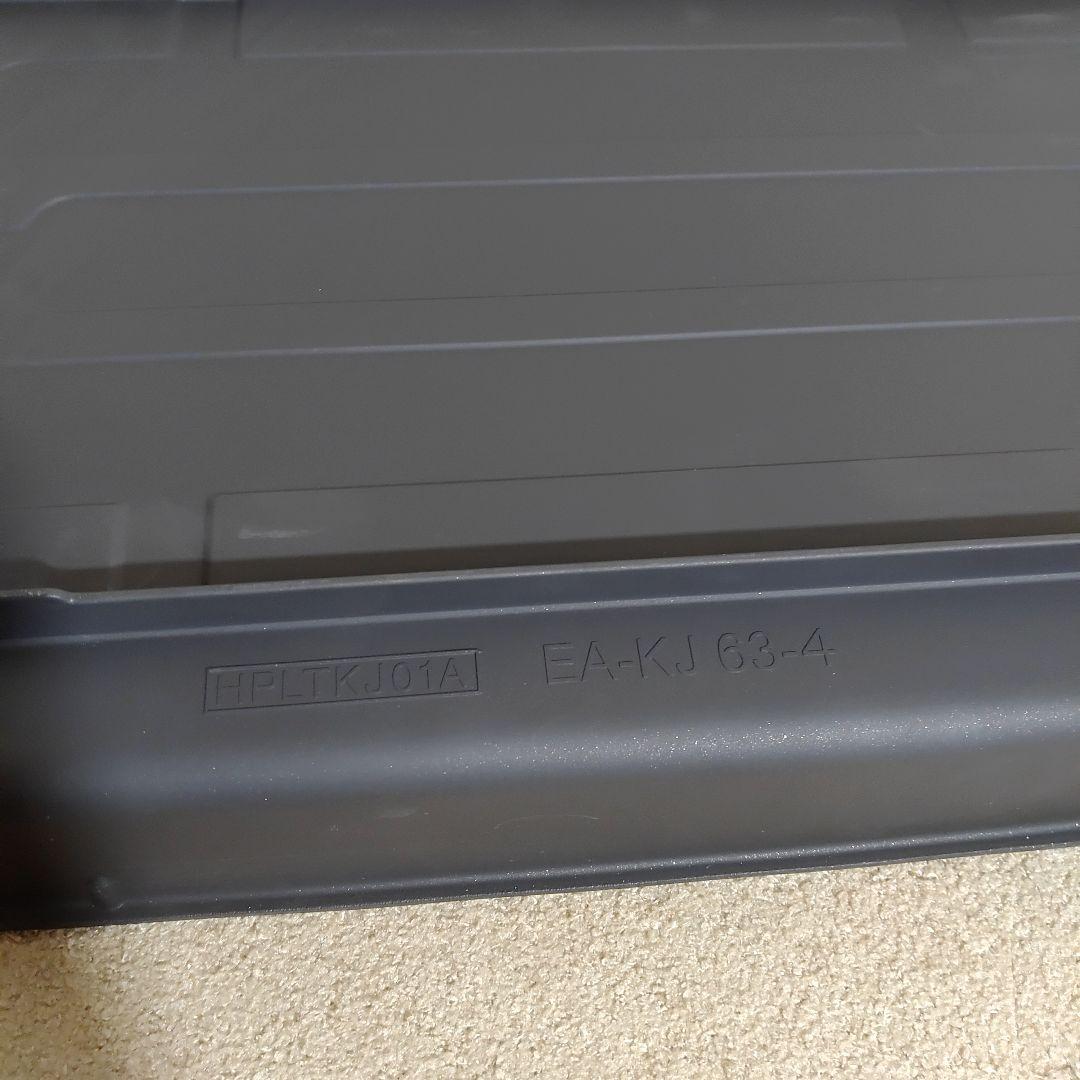 象印 ZOJIRUSHI EA-KK30型 2023年製 ホットプレート 家電