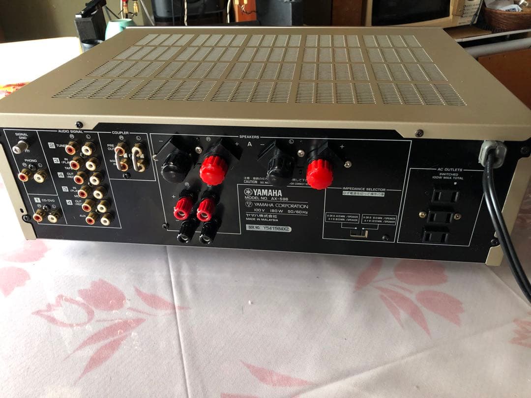超美品　YAMAHA AX-596プリメインアンプアンプ